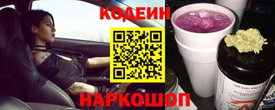 мефедрон VHQ Жуковский