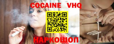 скорость mdpv Заводоуковск
