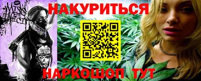 скорость mdpv Заводоуковск