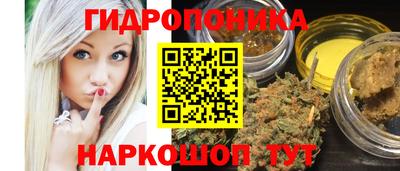мефедрон VHQ Жуковский