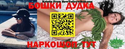 мефедрон VHQ Жуковский