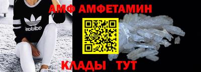 скорость mdpv Заводоуковск