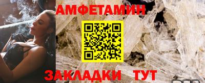 скорость mdpv Заводоуковск