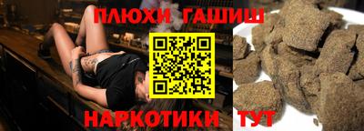 мефедрон VHQ Жуковский