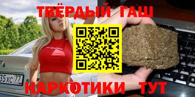 молекула духа Заволжье