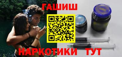 мефедрон VHQ Жуковский