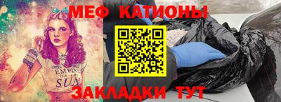 скорость mdpv Заводоуковск