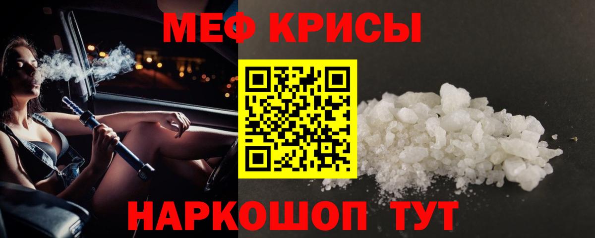 Альфа ПВП Гусев